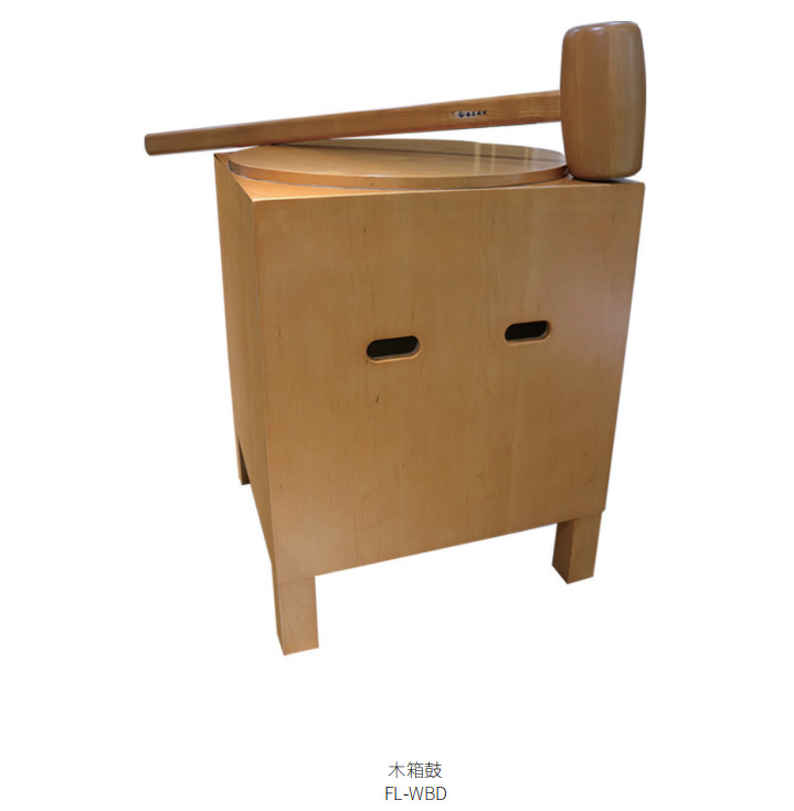 Wooden box drum