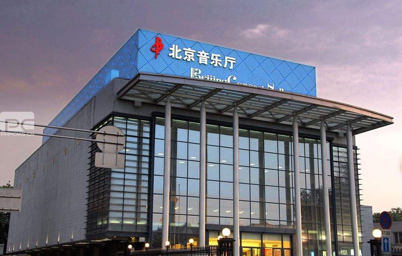 打击乐双钢琴大合唱，诠释《布兰诗歌》，奏响北京音乐厅