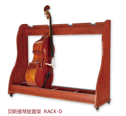 Bass guitar rack RACK-D