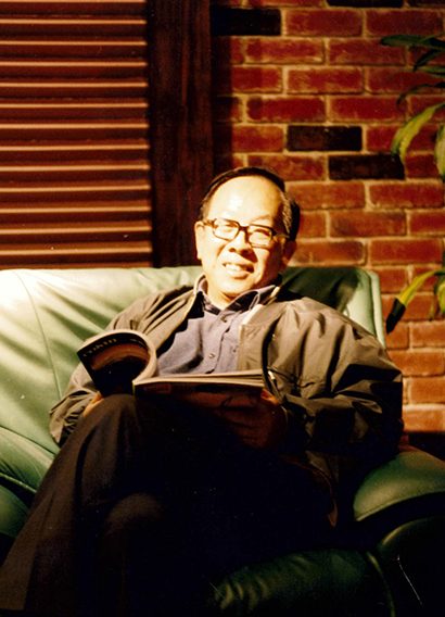 Jianli Scholarship