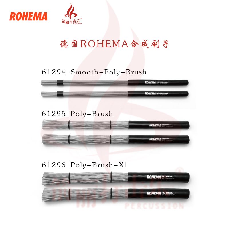 German ROHEMA synthetic brush